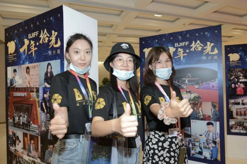 第十一届北京国际电影节新动态 荣梓杉担任志愿者宣传大使第6张图片
