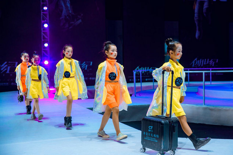 2021CATC国际童模盛典少儿模特大赛全球启动第4张图片