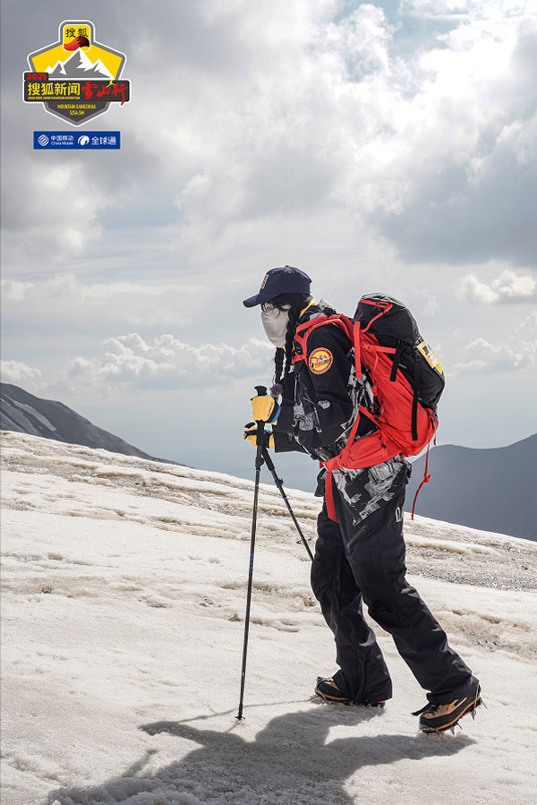 周韦彤登顶5254.5米雪山，峰顶为河南祈第5张图片