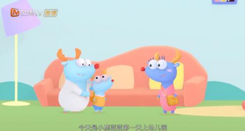 国产亲子早教动画新势力崛起，《小鹿蓝蓝》上映首日播放量跃居第一第3张图片