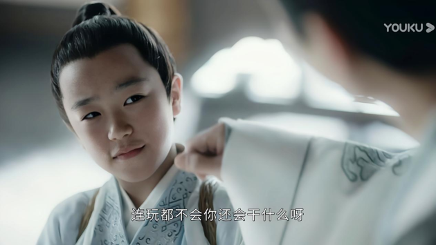 电视剧《山河令》正在韩国热播，杨承锦古装出境张哲瀚童年小周子舒第2张图片