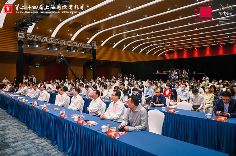第三届上海·中国影视科技创新高峰论坛圆满举办！第2张图片