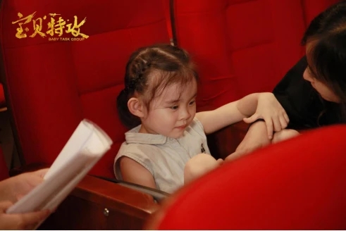 4岁小演员姚晓烨《宝贝特攻》走红剧组第4张图片