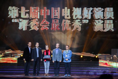 第七届“中国电视好演员”在成都揭晓 李易峰张若昀等演员获奖第5张图片