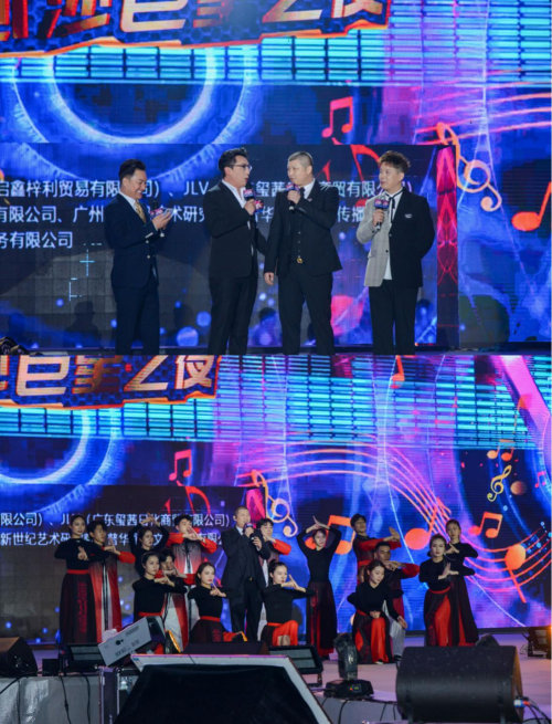 FAN严选&JLV海心沙巨星之夜嗨翻全城 打造2020广州巅峰之夜第4张图片