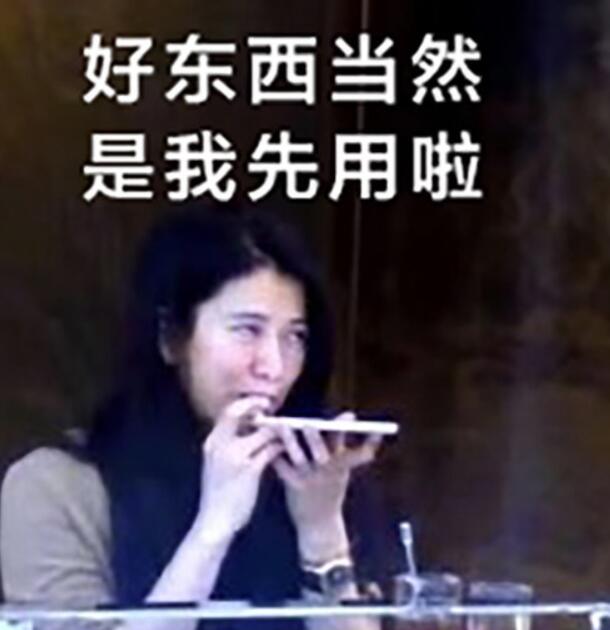 张智霖喊话老婆想换新手机 袁咏仪的回复扎心了第3张图片