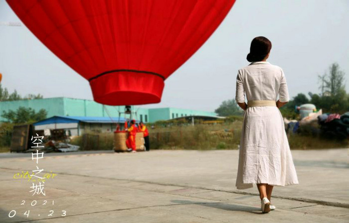 刘涛张嘉益演绎《空中之城》，女性导演视角独特第3张图片