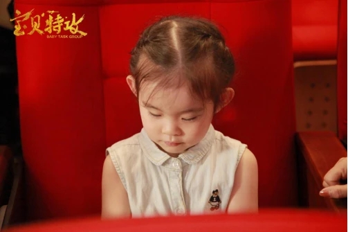 4岁小演员姚晓烨《宝贝特攻》走红剧组第5张图片